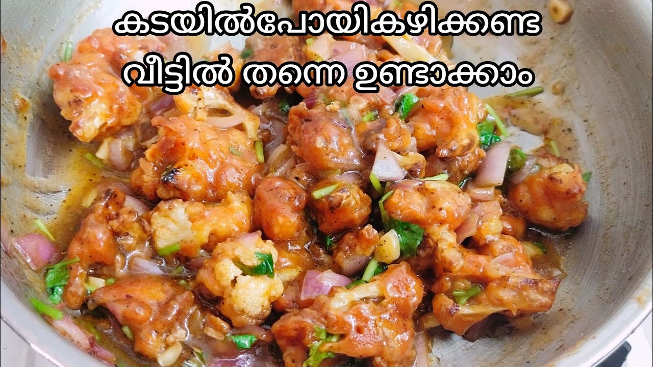 Dry Gobi Manchurian  