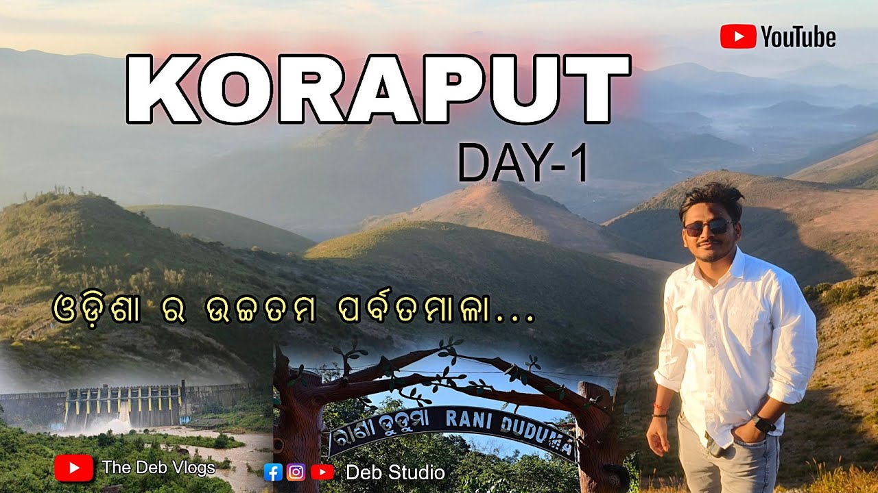 Koraput //Deomali Highest Peak In Odisha//Day-1//