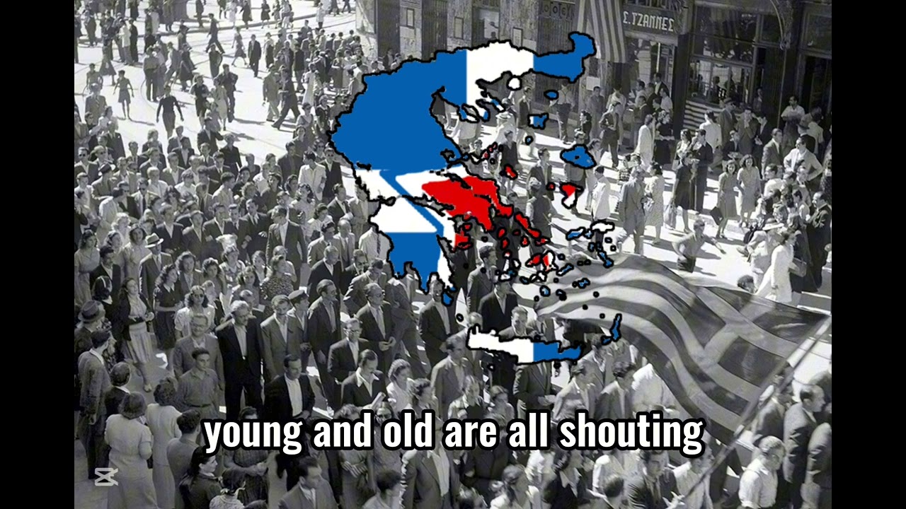 Hoi4 TNO - Anthem of Greek People's Republic (Katyusha in Greek)