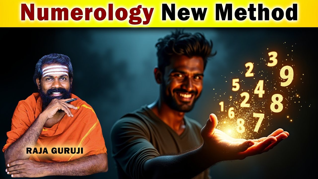 அதிர்ஷ்ட எண்களை தேர்வு செய்யும் முறை ~ Numerology Calculation | 1-9 Number Date of Birth Numerology