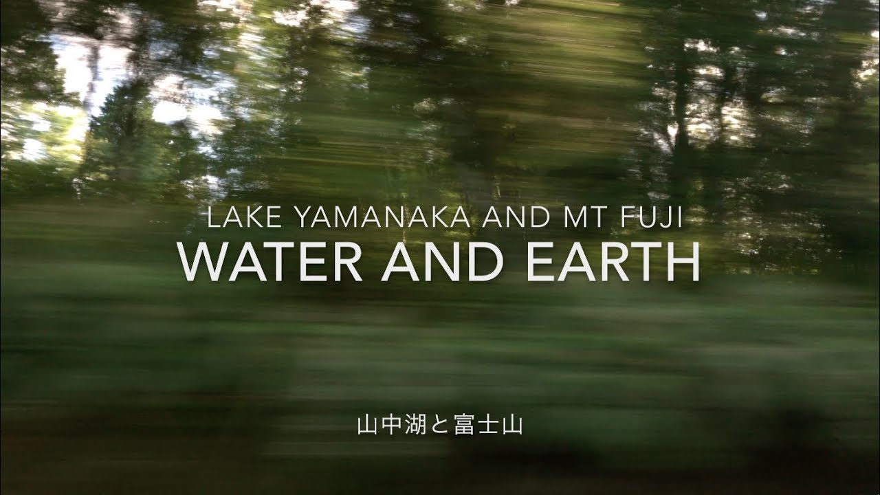 Lake Yamanakako and Mount Fuji Summit