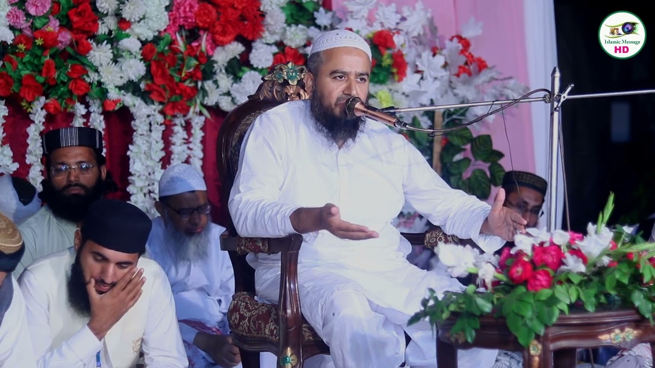فضیلۃ الشیخ استاذالعلماء والقرأ حضرت مولانا قاری جمیل الرحمن جامعہ دارالقرآن فیصل آباد
