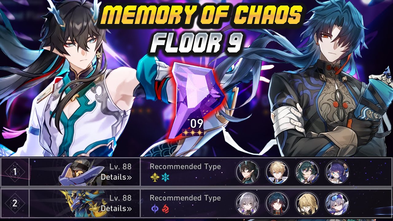 Dan Heng Imbibitor Lunae E0 & Blade E0 Memory of Chaos 9 | Honkai Star Rail v1.4