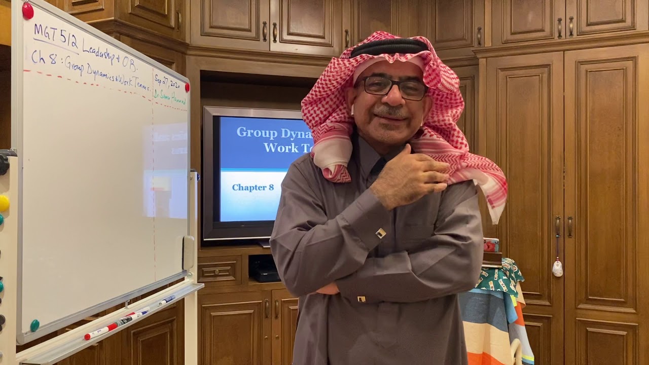 مع د سامر الحماد Mgt 512, Ch 8 و مادهالسلوك الاداري و المواقف المتعلقه بالعمل work relates attitude