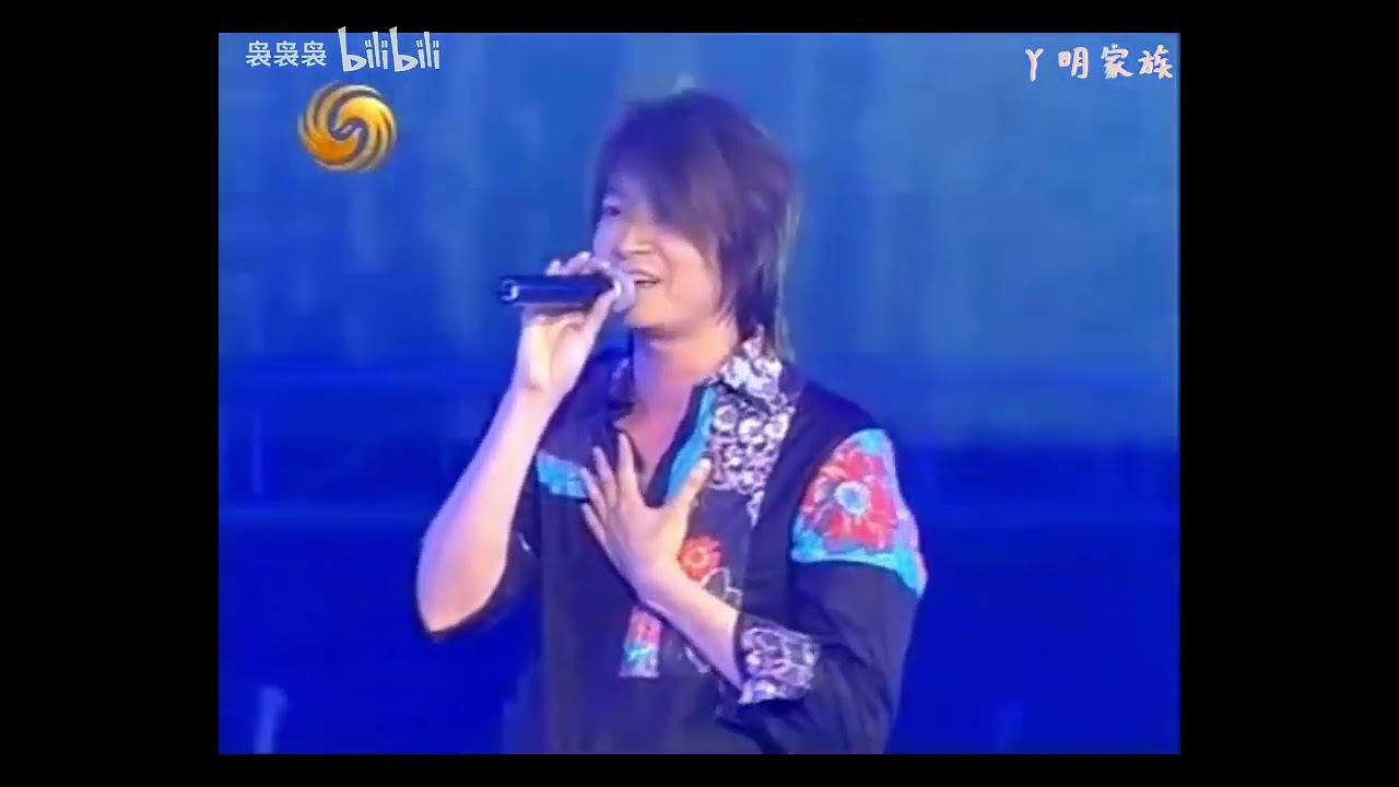 下沙 - 游鴻明 (Live) Vietsub Hạ Sa - Du Hồng Minh (Live)