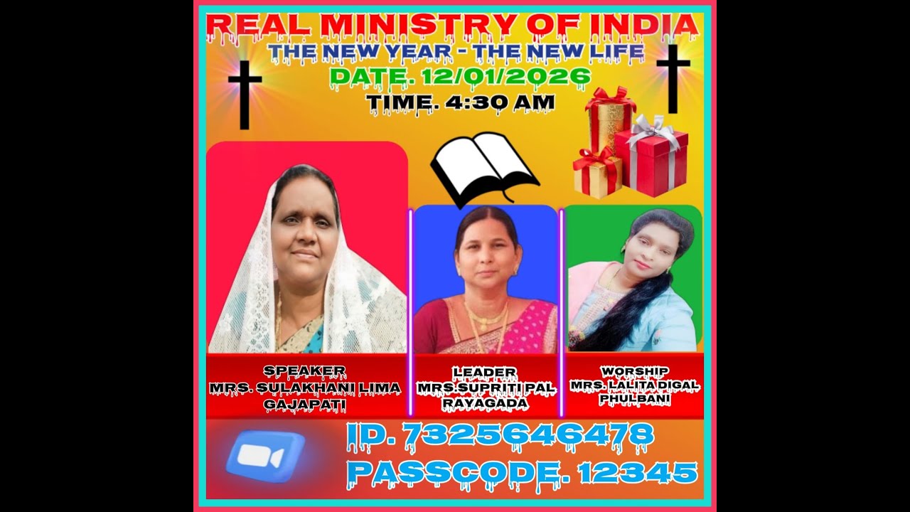 Real Ministry of India January 12th Morning Message Mrs Sulakhyani Lima