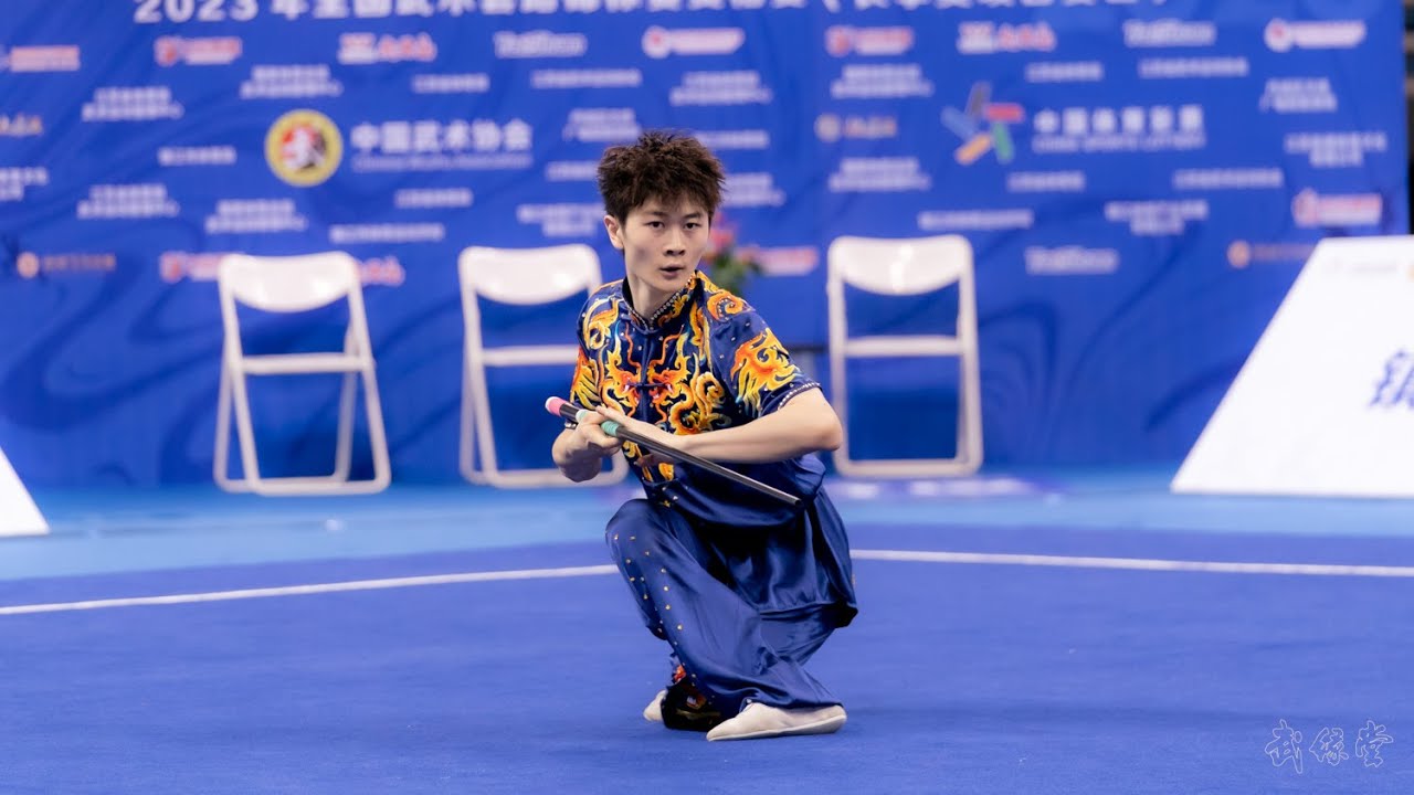 男子棍术  第20名 张丹枫 河南 14.67分 2023年全国武术套路锦标赛 2023 National Wushu Routine Championship