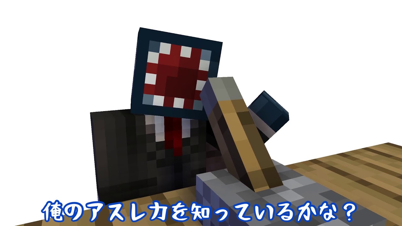 運営に入った経緯ーコンちゃん編ー
