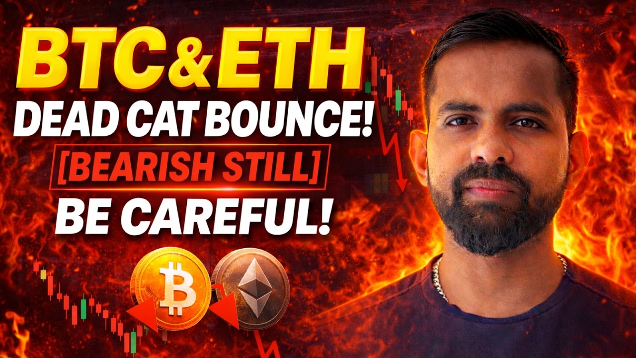 Bitcoin & Ethereum Price Analysis Today | Market Trend & Next Move | BTC & ETH Price Prediction 2026