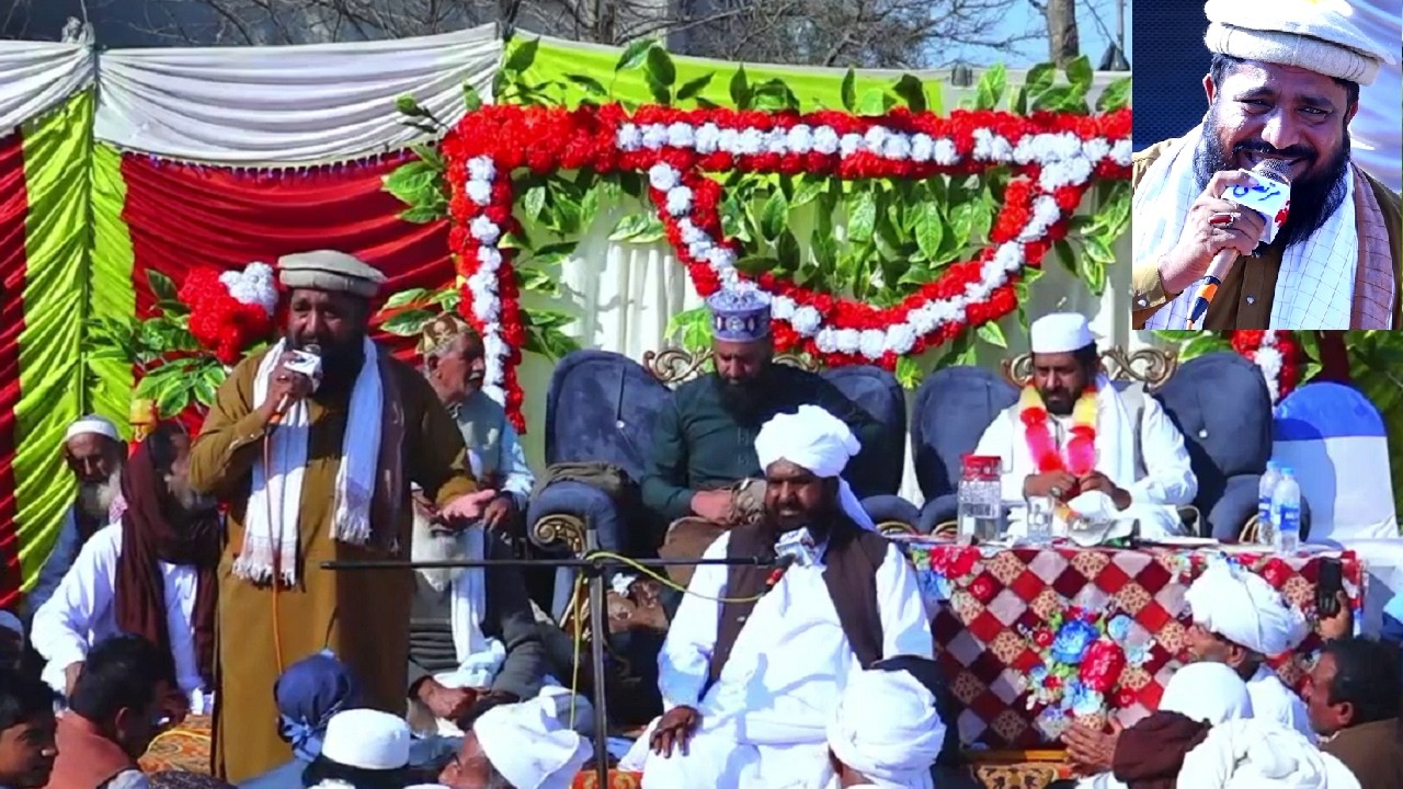 Saraiki Naats | New Qasida | Barsi Chak No. 149-B/TDA Basti Lard Kothi Qureshi Layyah