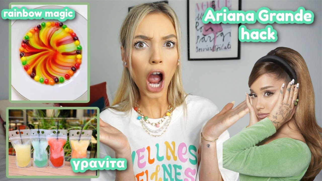 ΔΟΚΙΜΑΖΩ VIRAL TIKTOK HACKS | Manuella