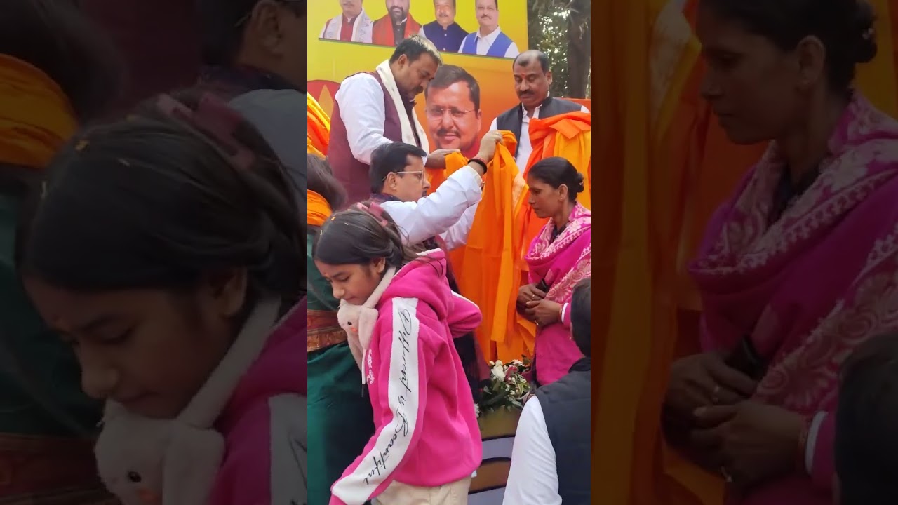 बांकीपुर विधानसभा कार्यकर्ता सम्मेलन 