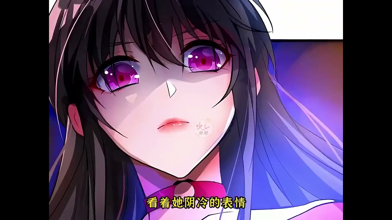 《豪门辣妻不好惹》第1至328集 重生一世，她只想揍渣男虐贱女活个潇潇洒洒，可怎料却是招惹了整个华夏国最尊贵的男人！