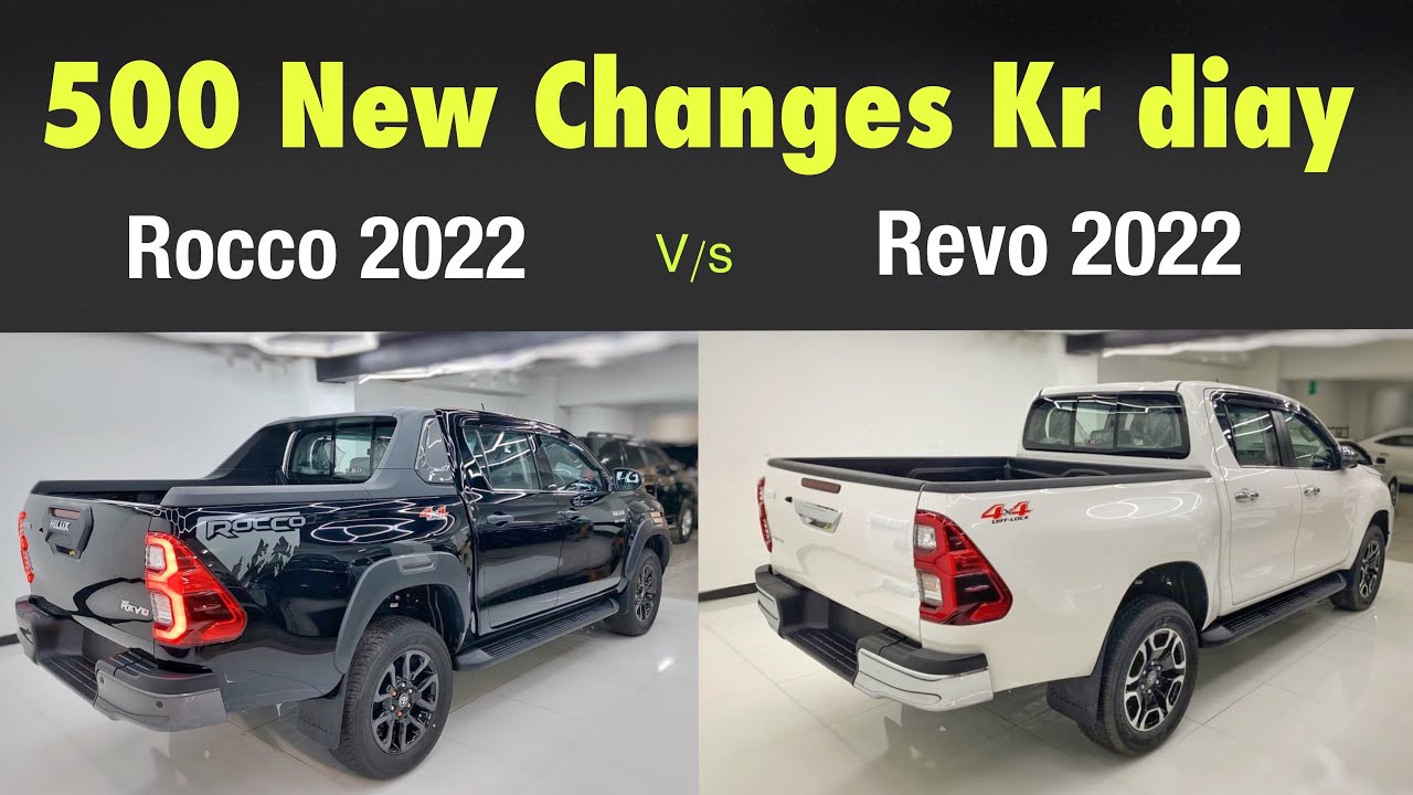 Toyota Revo 2022 vs Toyota Rocco 2022