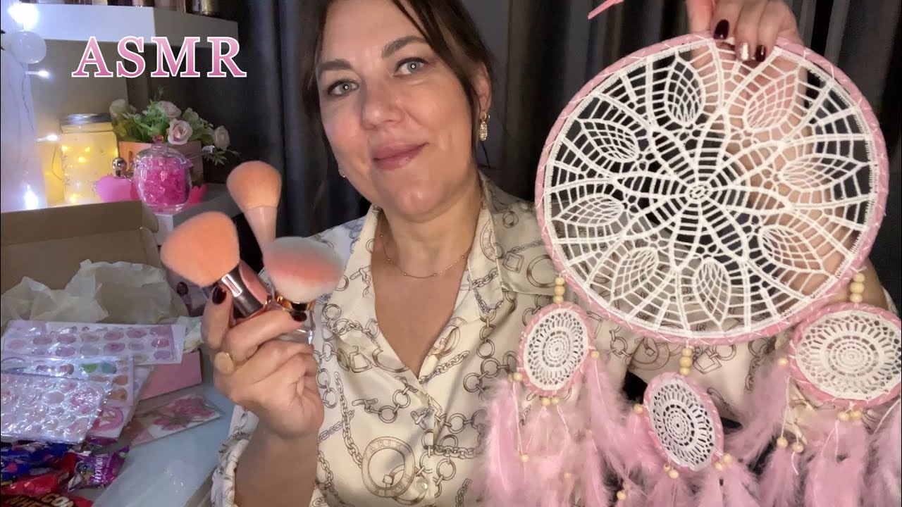 ASMR🎁РАСПАКОВКА🥰МИЛОЙ ПОСЫЛКИ ОТ ЗРИТЕЛЬНИЦЫ ЕЛЕНЫ/ КИСТОЧКИ, ШУРШАНИЕ ПАКЕТИКОВ БУМАГИ/ МУРАШКИ🫠