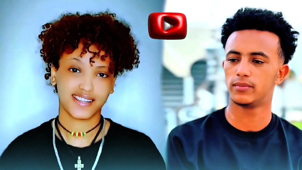 ቦቼ (ጥባቡ )እና ጉምጃዬ 🥰 ||አፍላ ፍቅር ክፍል #181 |liyucinema |HOPE PLUS P9|#አፍላፍቅር #liyucinema 