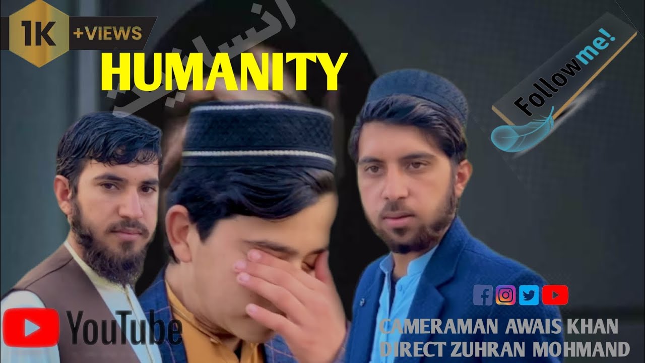 Humanity Zada Kai || New Islahi Video 2026 || By Zuhran Mohmand Official 