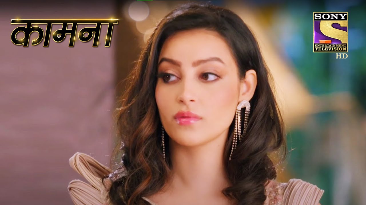 Kaamnaa - कामना - Manav से पहली बार मिला Vaibhav - Ep 11 - 29th Nov 2021