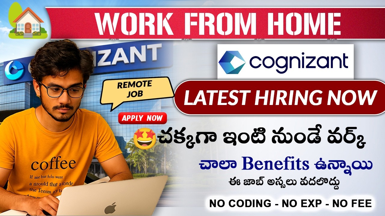 Cognizant Work From Home Jobs | Remote Job | Latest jobs in Telugu | Work From Home