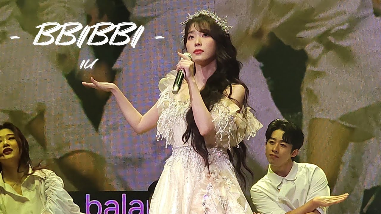 BBIBBI [2160p] - IU HEREH World Tour Concert in Oakland 2024.07.30