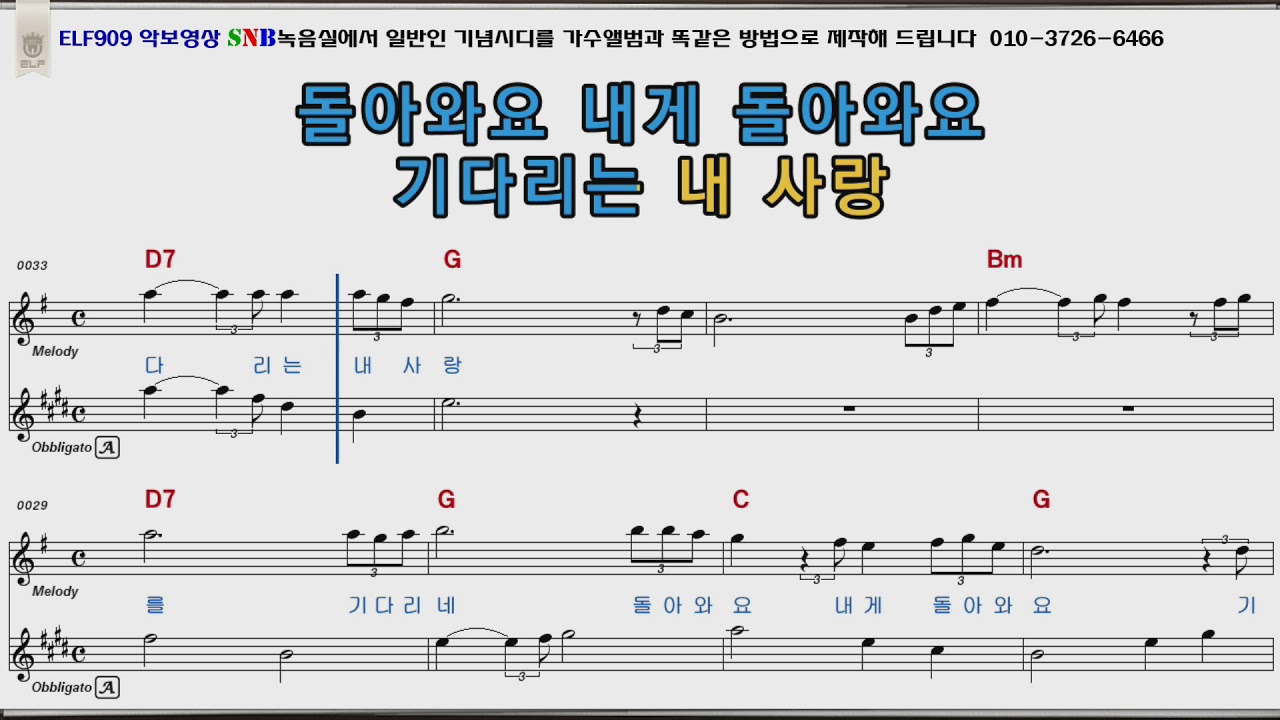 초연 김연숙