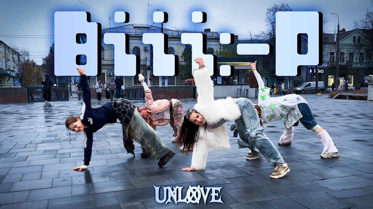 [K-POP IN PUBLIC] XLOV (엑스러브) 'BIII:-P' dance cover by [WHITE MOON]