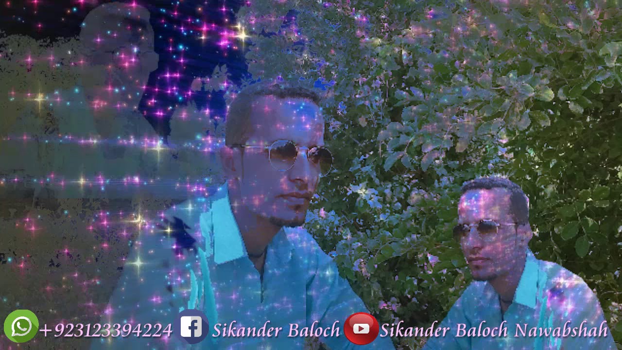 New Balochi Song Dilbar Tai Shara Che By Asif Doko