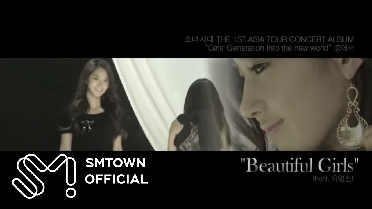 Girls' Generation 소녀시대 'Beautiful Girls (Feat. 유영진)' MV