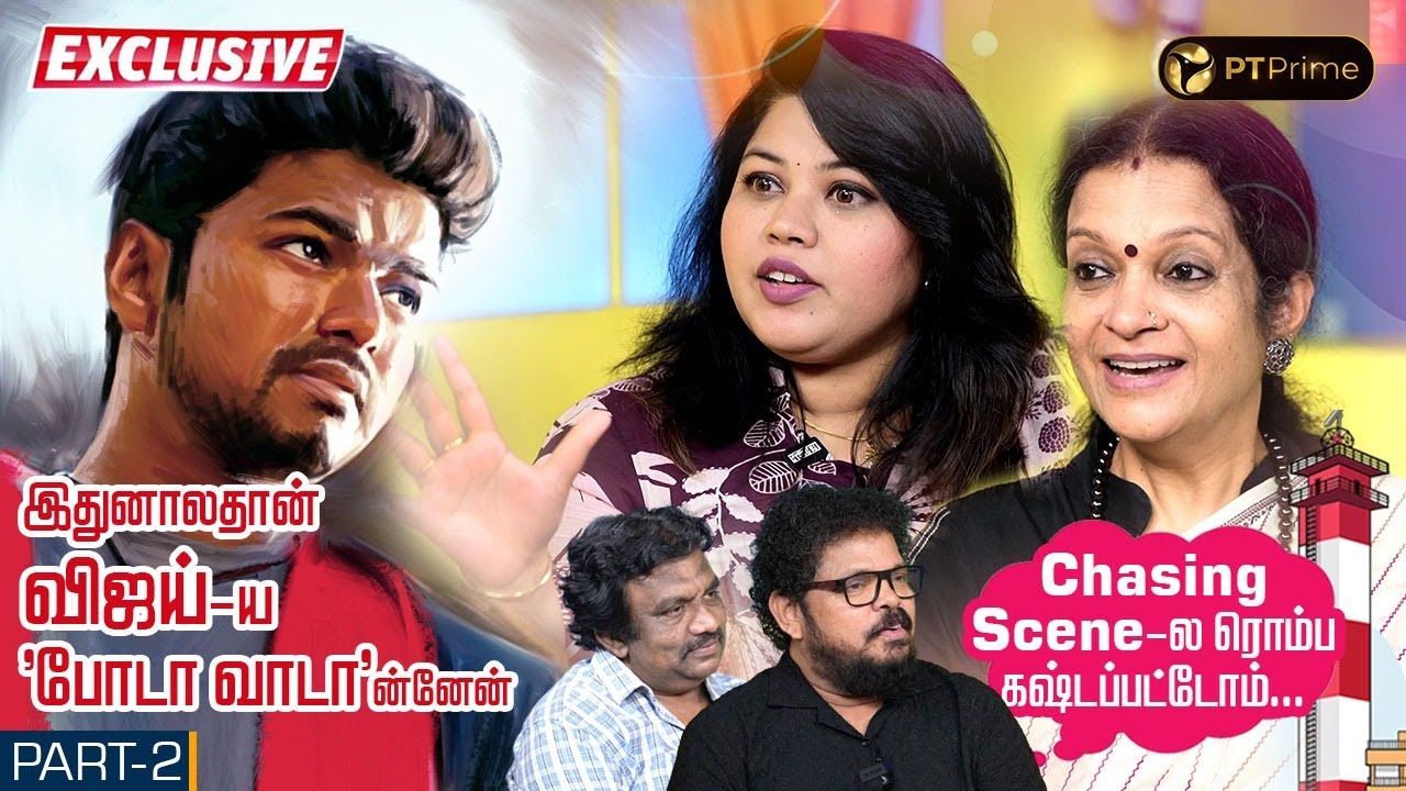 original விநாயகர் சதுர்த்திய முன்னாடியே Shoot பண்ணிட்டோம் | Ghilli Family Reunion | Part 2 | PTPrime