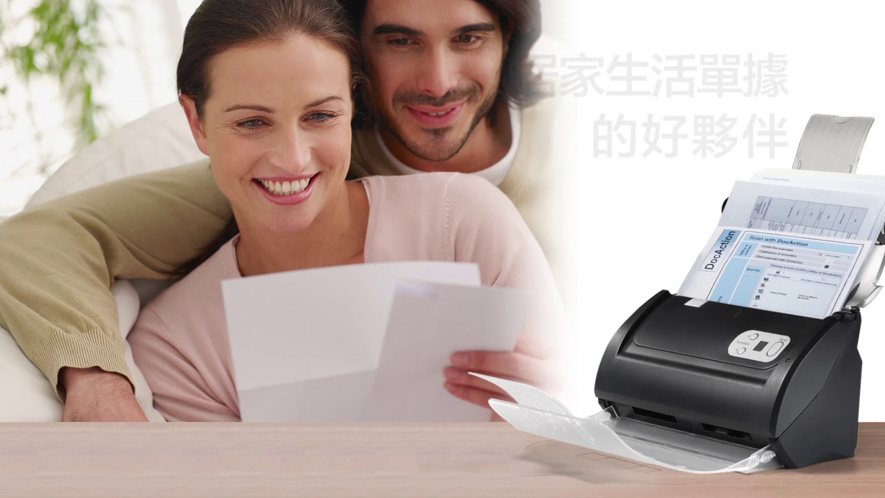 Plustek SmartOffice PS186-最輕巧、快速的雙面文件彩色掃瞄器