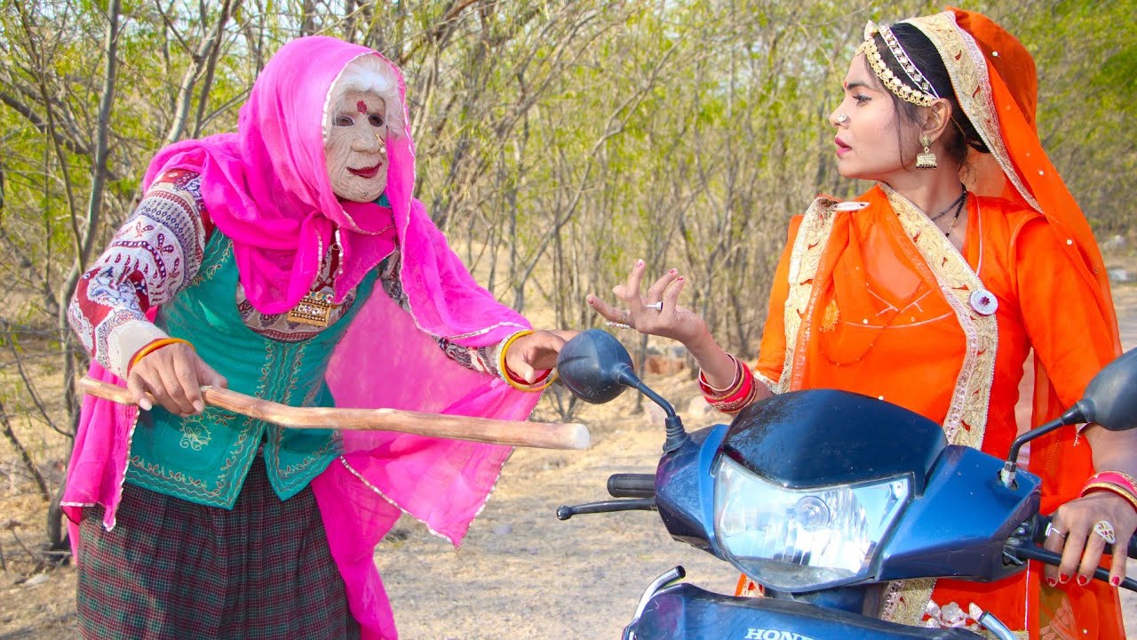 देखिए डोकरी ने किया कमाल ! विश्वास बङा धोखा है ऐसी गलती आप कभी मत करना ! Rajasthani Comedy DJC
