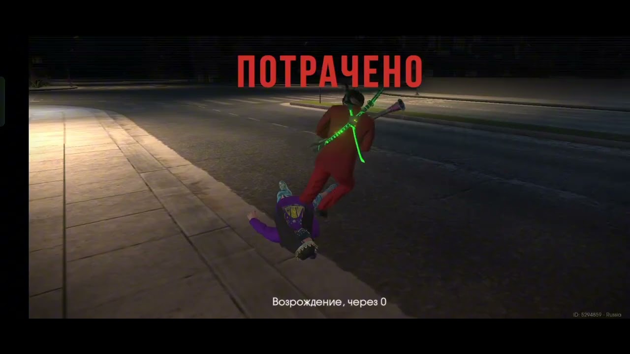 14 января 2026 г.