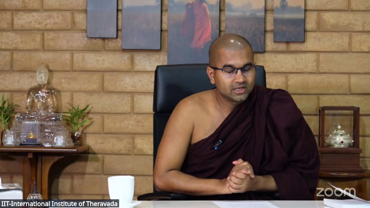 අභිධර්මයේ මූලීක සිද්ධාන්ත -20 අතිපූජණීය වටගොඩ මග්ගවිහාරී ස්වාමීන්වහන්සේ