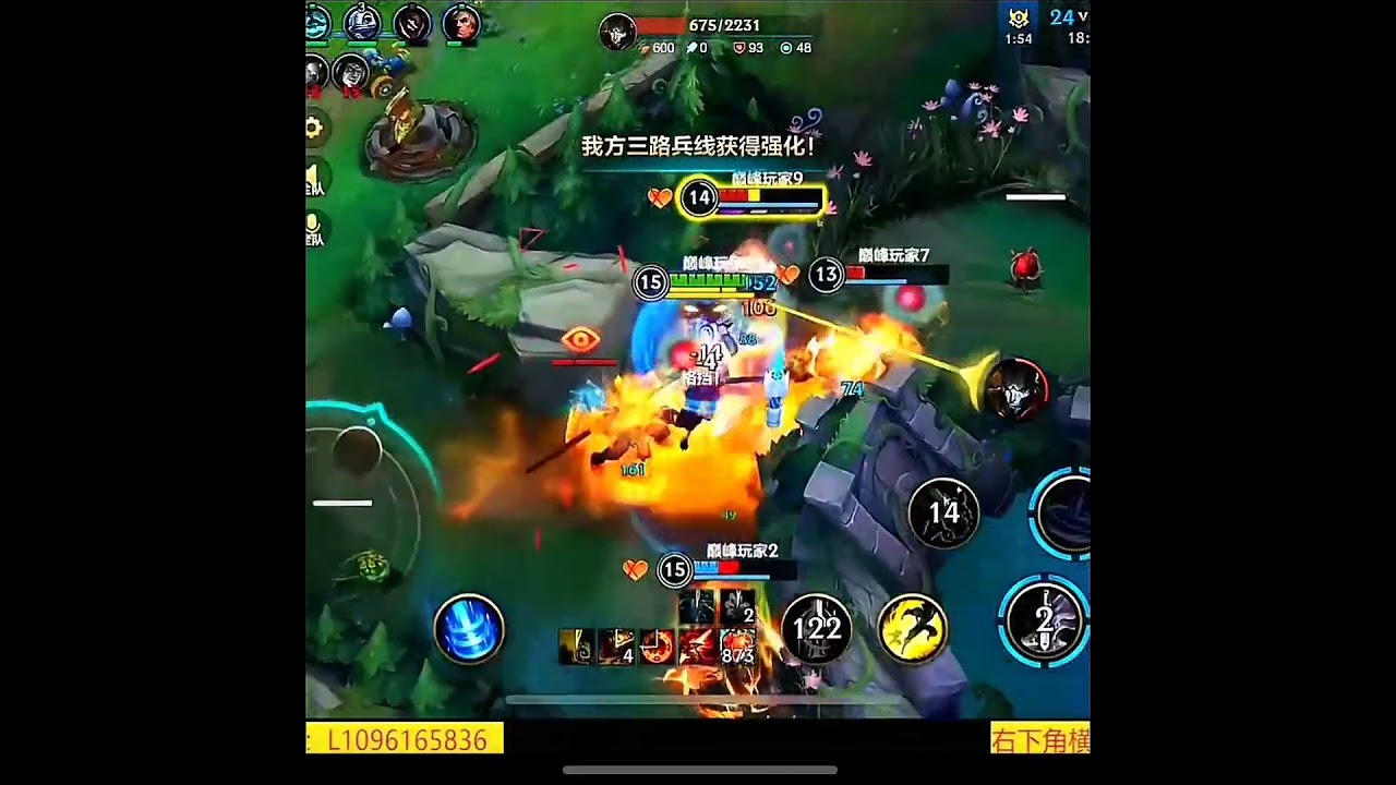 Shen Doublekills - China Wild Rift New Build & Runes By Tiarty