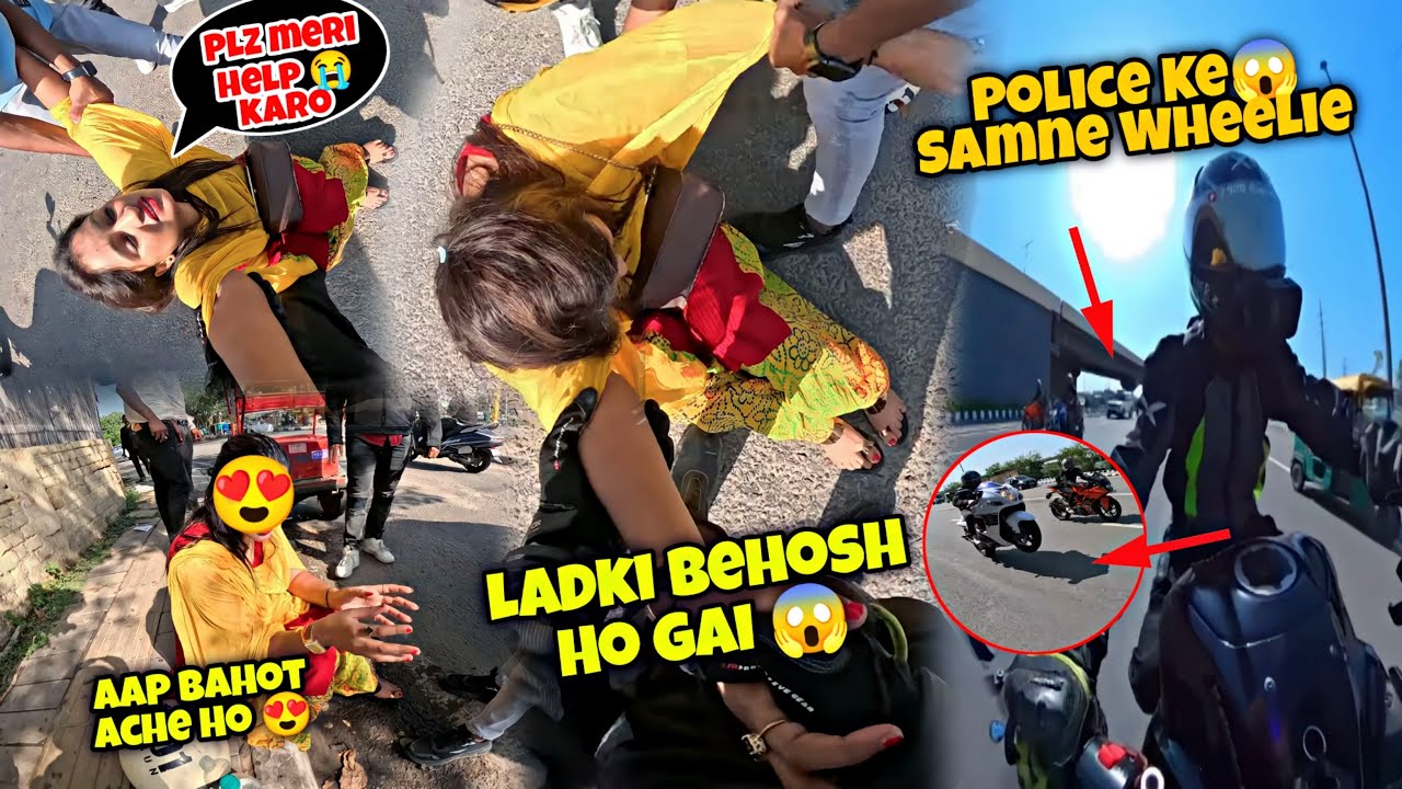 Is Ldki Ko Kiya Ho Gya?|| पुलिस हाथ धौ कर  पीछे पड़ गई🚔|| Wheelie Goes Wrong😥 #help #z900 #roadrage