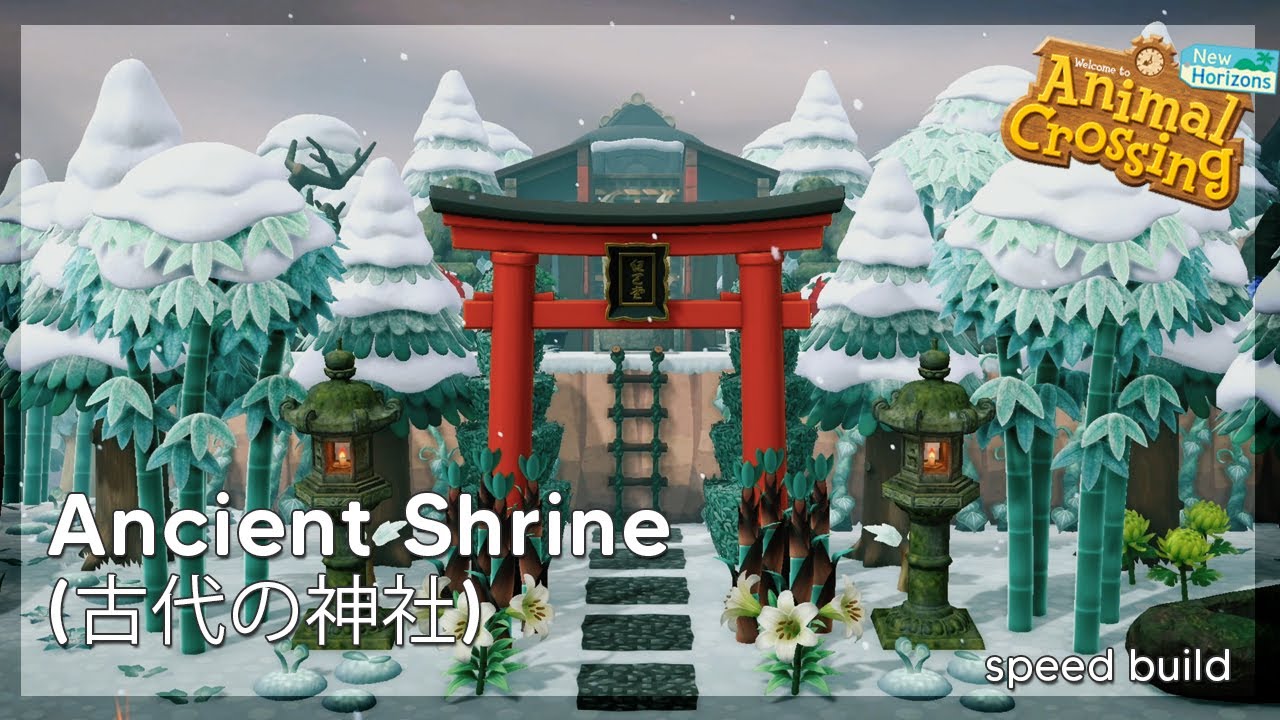 Ancient Shrine ⛩️❄️ Animal Crossing New Horizons  [あつ森] | Speed Build [REUPLOADED]