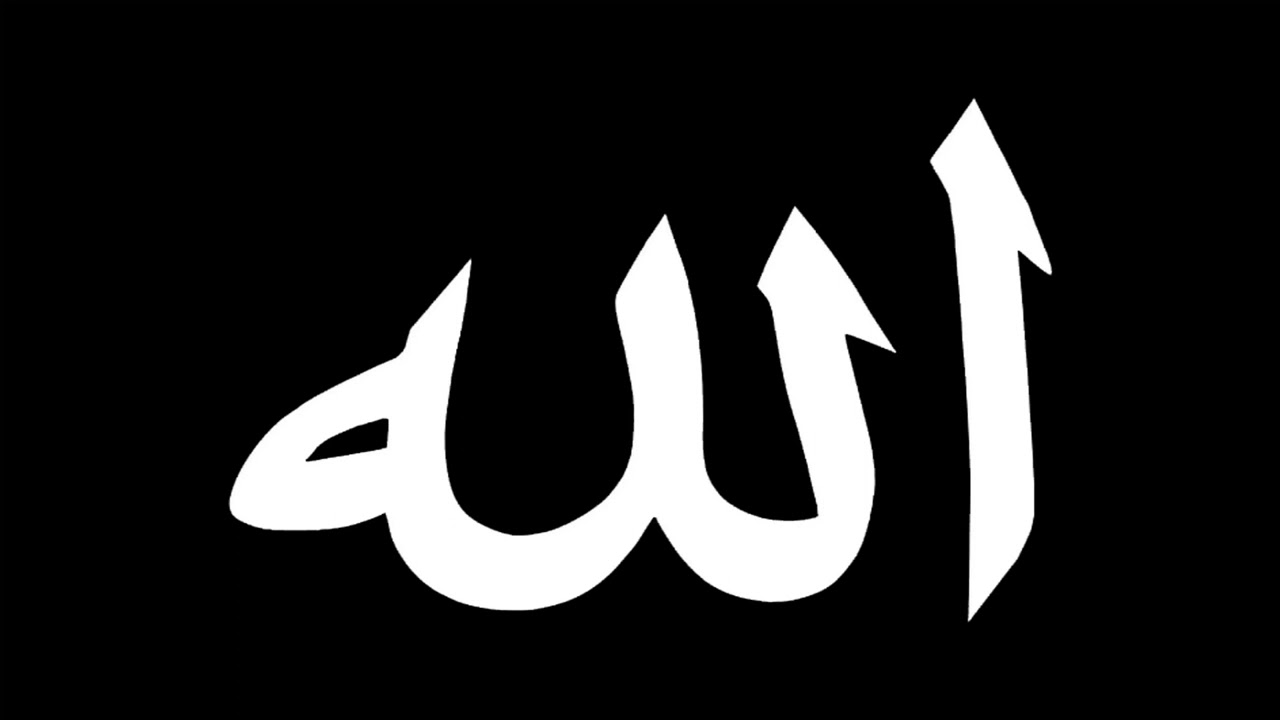 قصيدة حفظنا لكم عهدا قديما مع صور السادة الشاذلية
