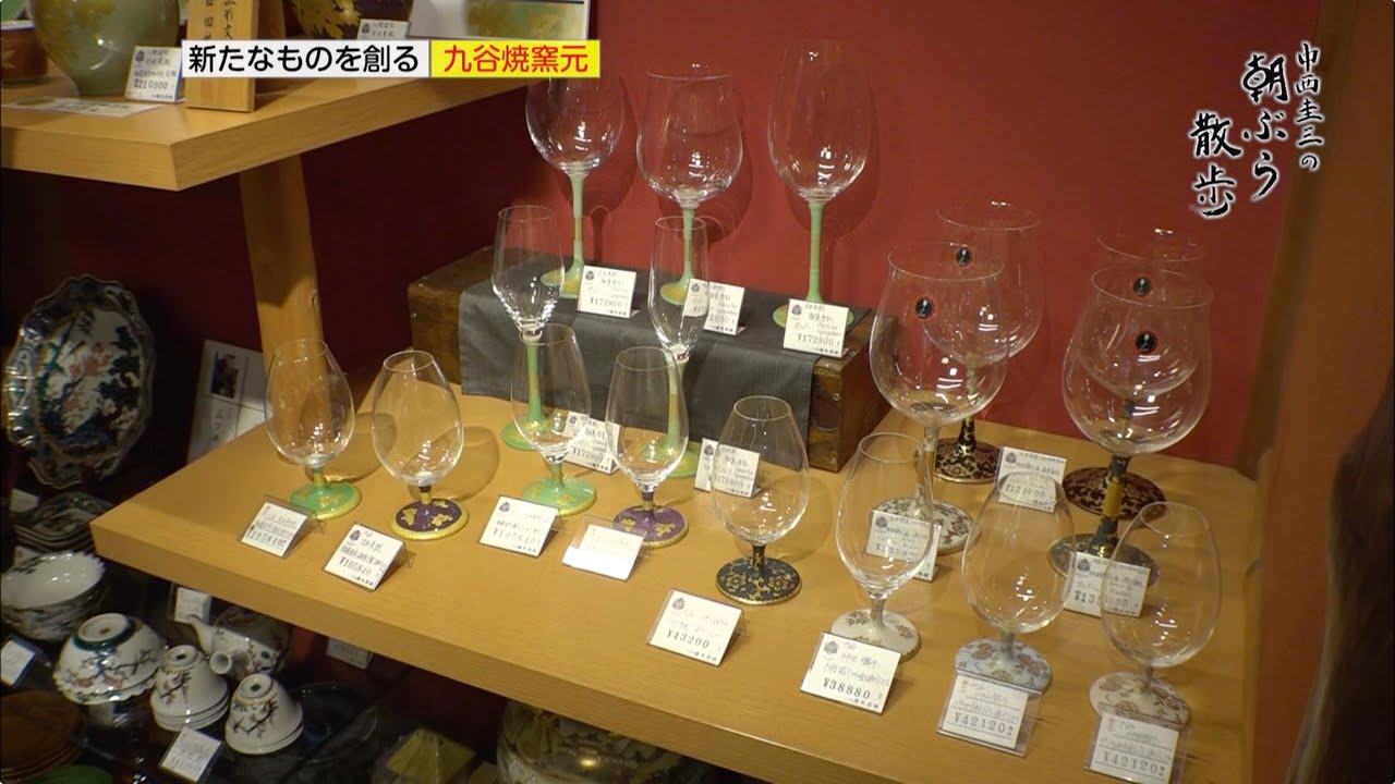 骨董品屋「九谷焼 鈴木商舗」石川/旅行で寄りたい!! 全国おすすめ観光スポット