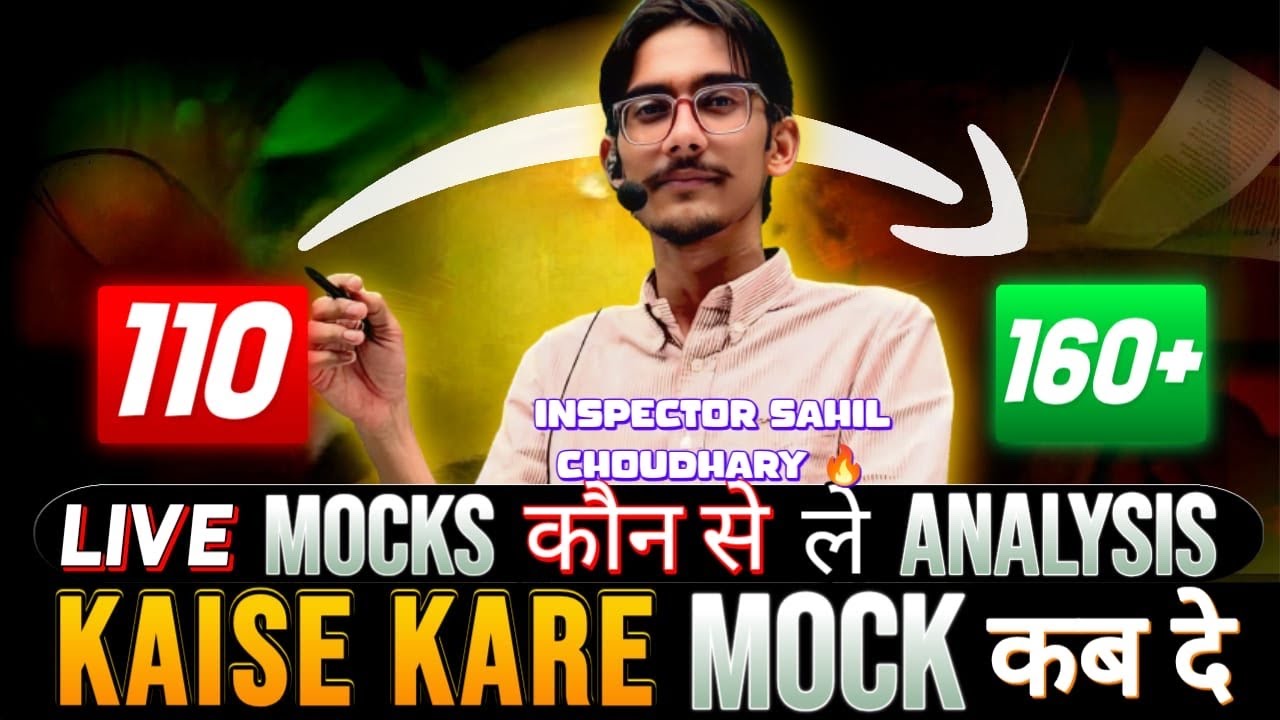 Mock Tests That Helped Me Crack SSC CGL 💯 | What to Buy + Powerful Analysis Strategy 🧠📊|| #ssccgl