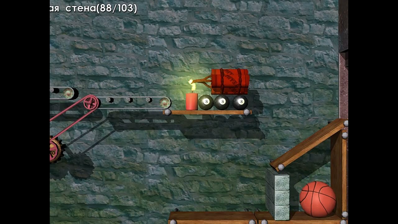 #12 CRAZY MACHINES. NEW CHALLENGES! / ЗАРАБОТАЛО. НОВЫЕ ИСПЫТАНИЯ! WALKTHROUGH / ПРОХОЖДЕНИЕ.