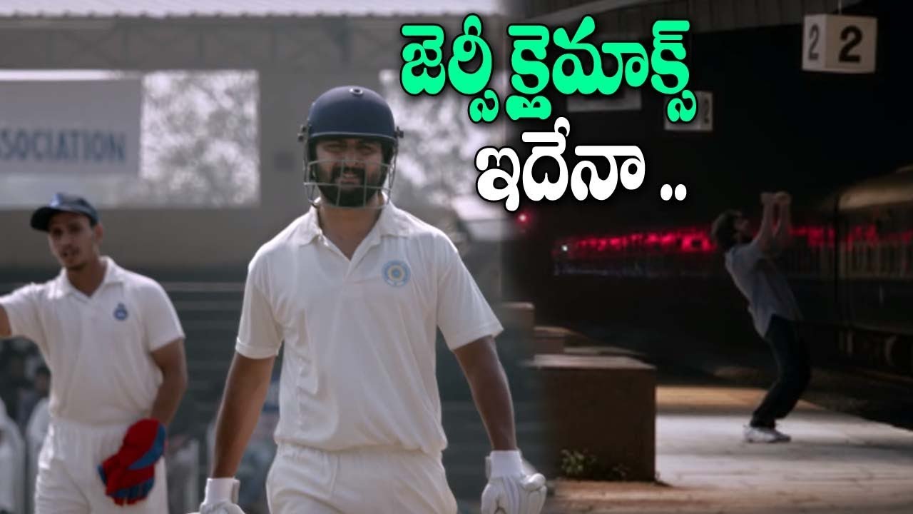 Nani Jersey Movie Climax | Shraddha Srinath | Gowtam Tinnanuri | Anirudh | i5 Network
