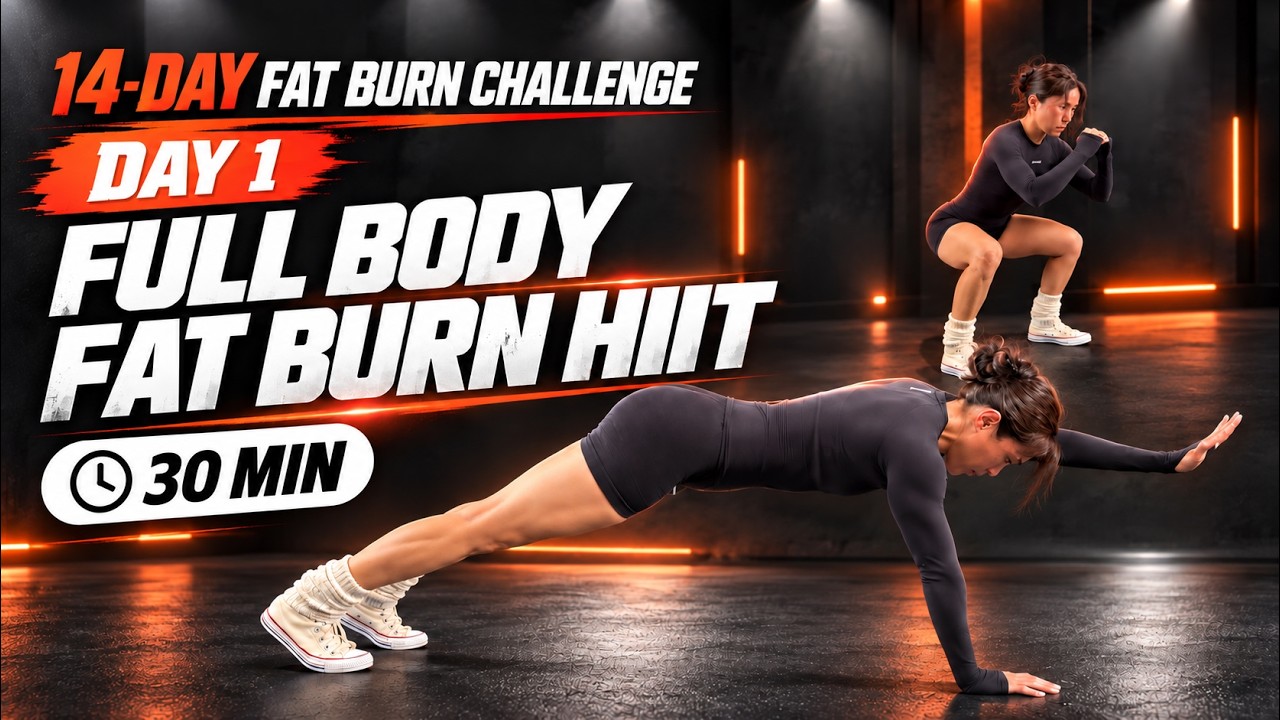 30-минутная HIIT-тренировка на все тело (без оборудования) | 14-дневный челлендж по сжиганию жира...