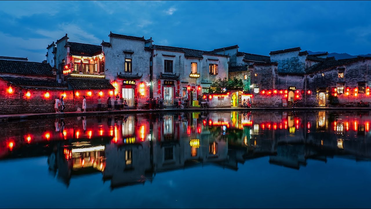 安徽 宏村 西递村 [4K] | Xidi village, Hongcun village, Anhui, China