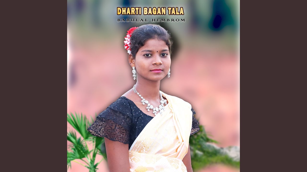 Dharti Bagan Tala
