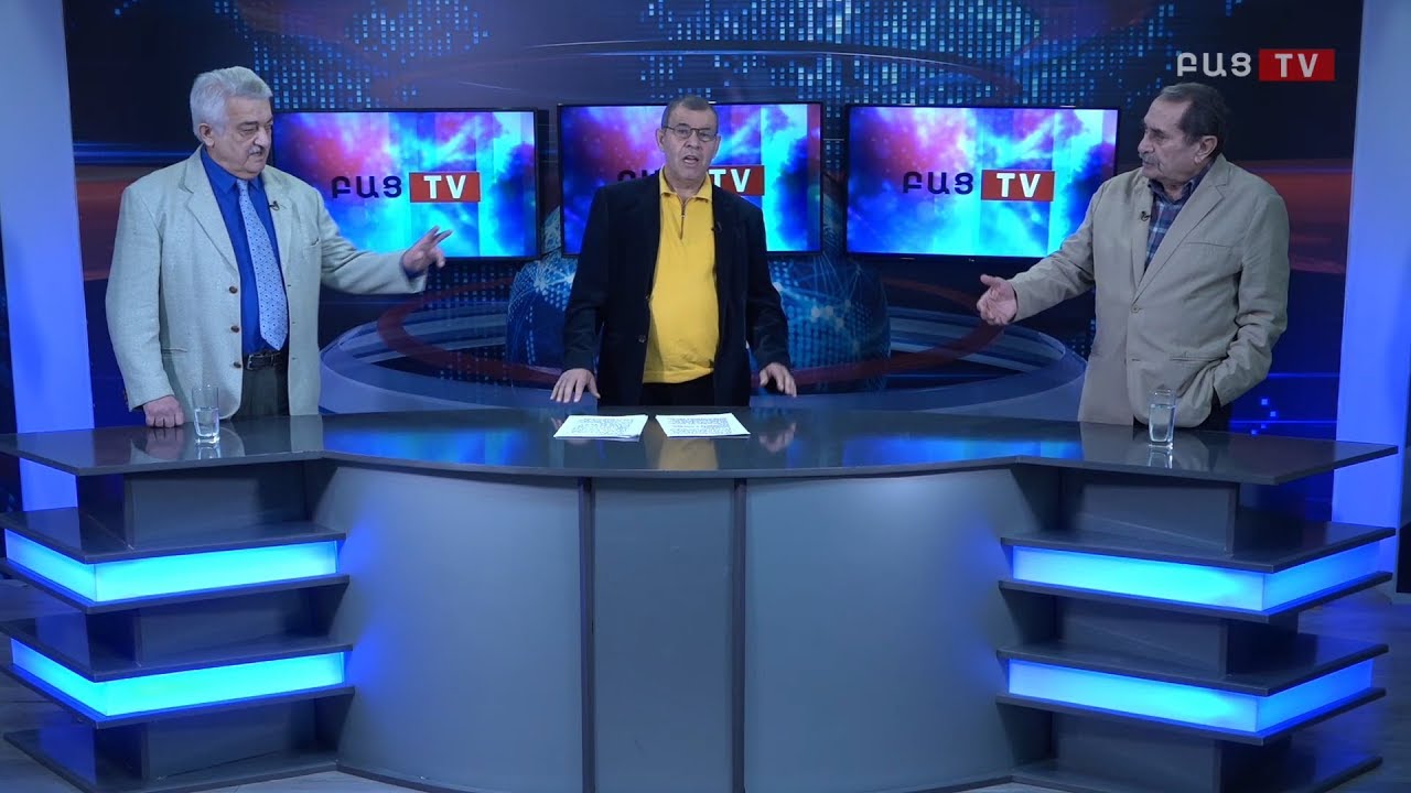 Bac tv. Բաց բանավեճ․ Կարծիքների սուր բախում