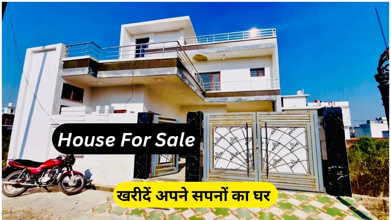 सहारनपुर में खरीदें अपने सपनों का घर ॥ Dream homes 🏡 || Propertys in Saharanpur