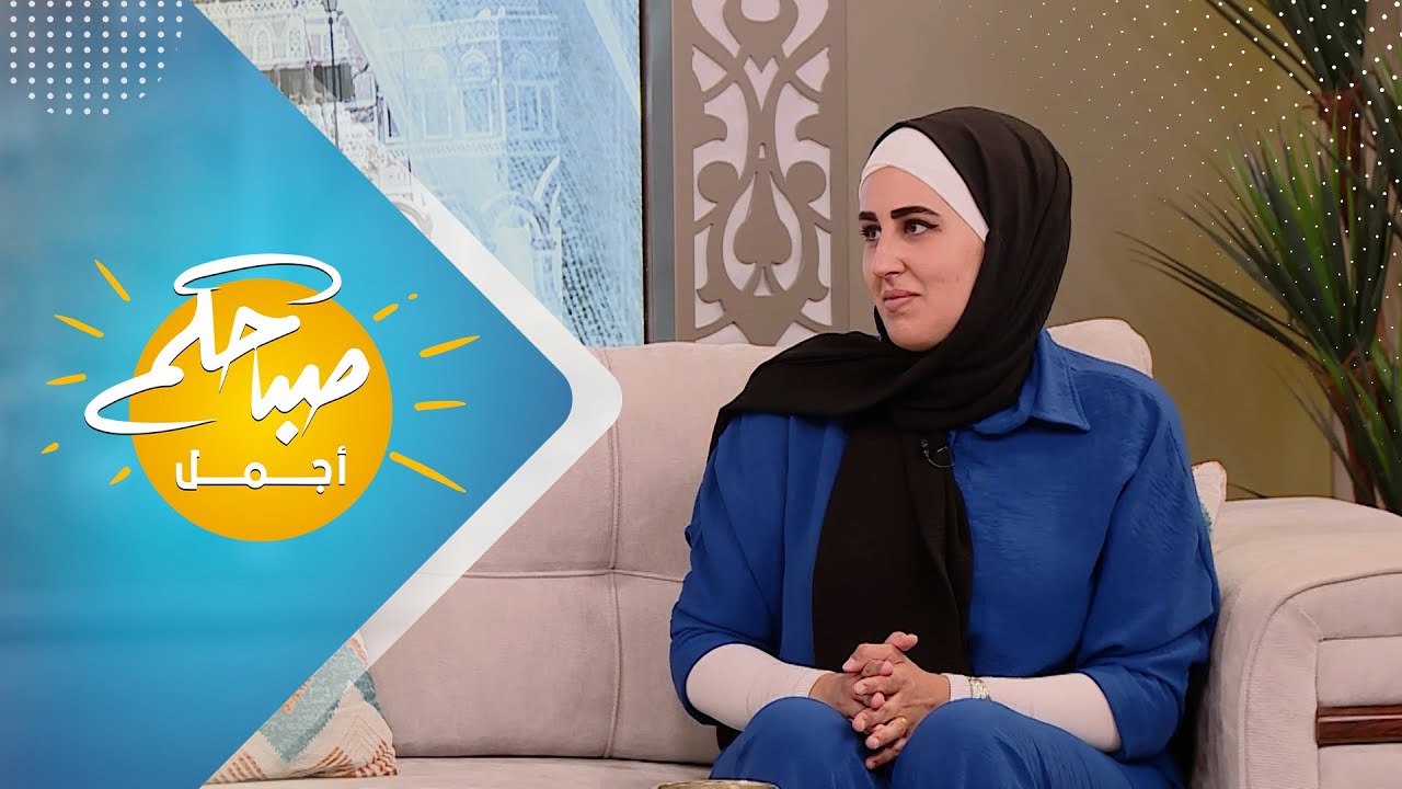 إلامَ تشير عادة قضم الأظافر ؟
