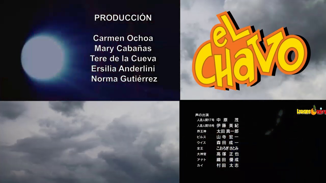 Dragon Ball Super ending 11 Versión Chavo del 8 [by: nicoboy98] (comparacion)