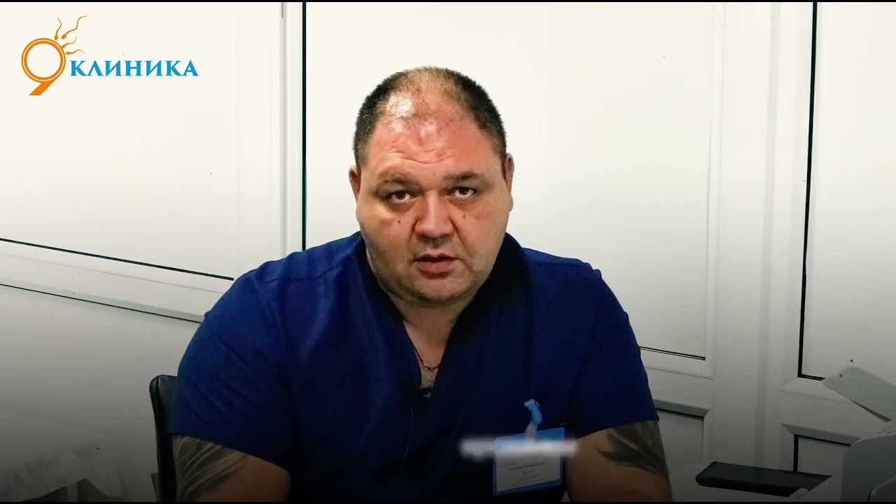 Что такое полип уретры, какие симптомы у этого заболевания и что нужно делать? 