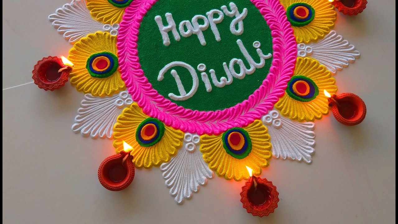 Happy Diwali Rangoli | इस दिवाली Unique Rangoli बनाये | Latest Happy Diwali Rangoli Designs 2025